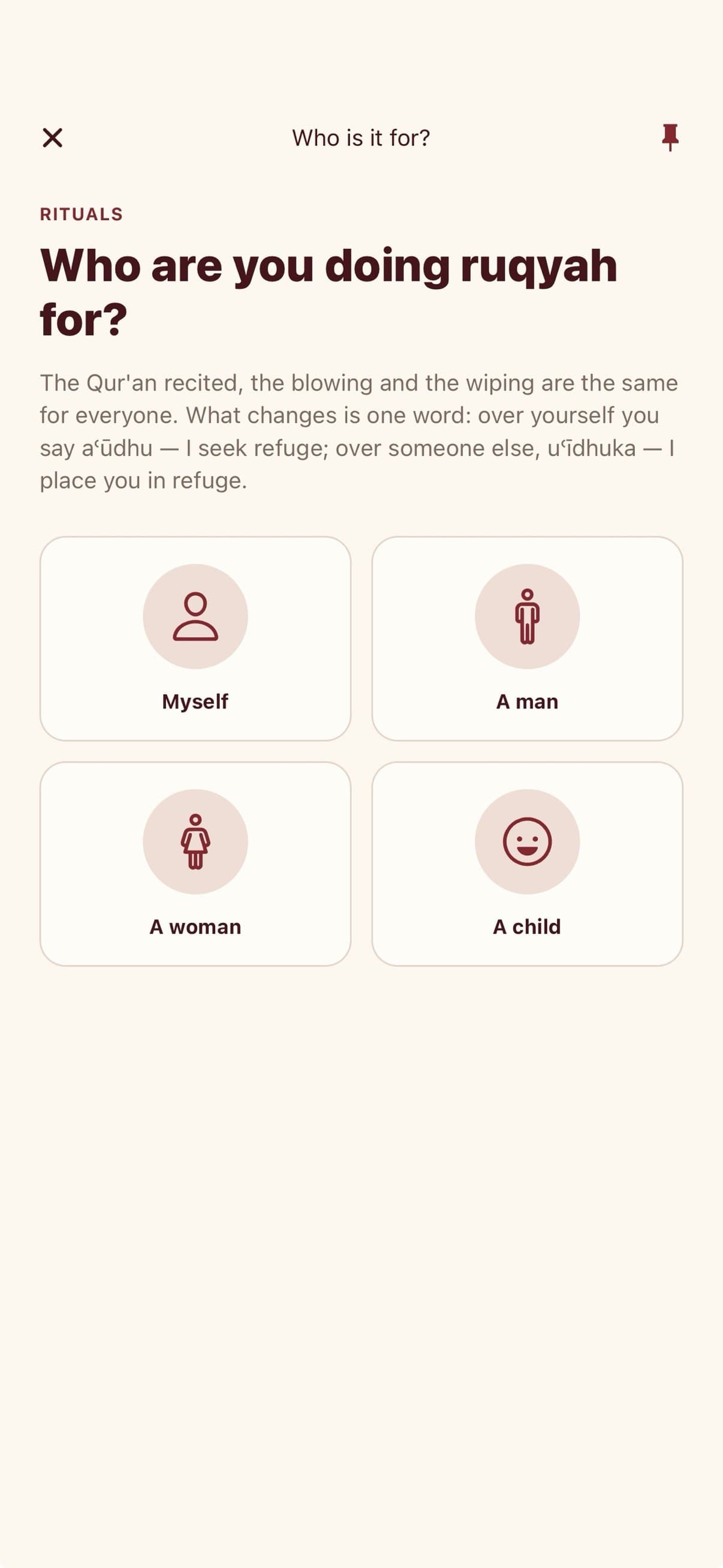 Rituals: choosing who a ruqyah is for — myself, a man, a woman or a child